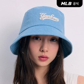 MLB [코리아공식] 컬시브 레터링 데님 버킷햇 NY (L.Blue)