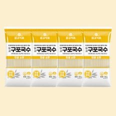 인정식탁 [몽고식품] 몽고구포국수 소면 900g x 4개