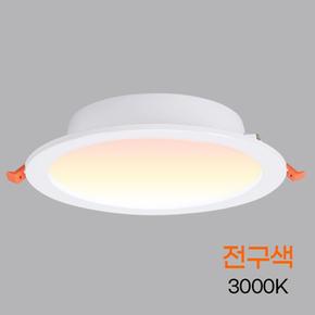 에코 다운라이트 LED 6in 20W 전구 led등 직부등 현관전등 복도등 다락방조명 천정등 천장등 베란다등