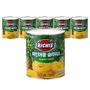 리치스 파인애플 슬라이스 3kg x 6개