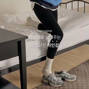 보정까지 뒷밴딩 융기모9부레깅스 P000BBKZ