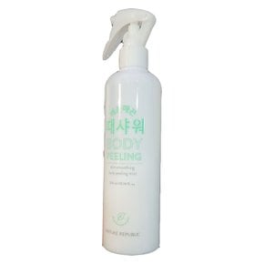매끈매끈 피톤치드 때 샤워 250ml 네