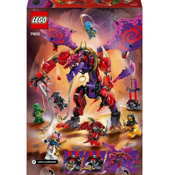 [시흥점] 71832 혼돈의 썬더 팽 드래곤