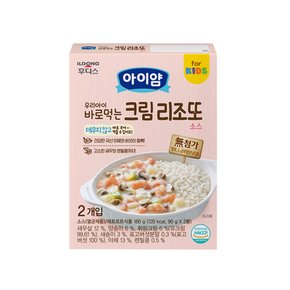 아이얌 우리아이 바로먹는 크림 리조또 소스 180g 1개