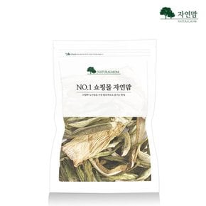 국산 말린 토란대 200g