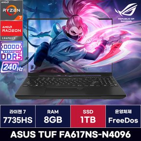 ASUS TUF FA617NS-N4096 라이젠7 7735HS 게이밍노트북 (1TB) / ICDI