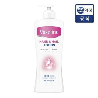 바세린 핸드앤네일 로션 450ml