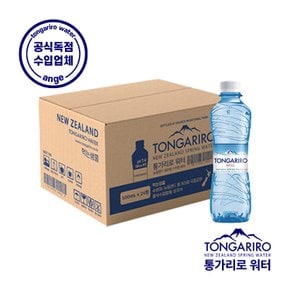 뉴질랜드 프리미엄 미네랄 수입생수 500ml 24병 1박스