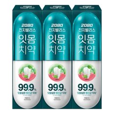 2080 진지발리스 허벌민트 치약 120g X 3개