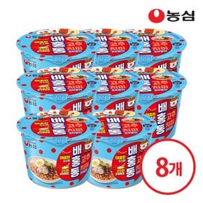 배홍동 큰사발면 116g 8개