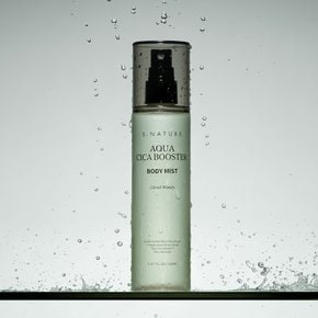 아쿠아 시카 부스터 바디미스트 150ml