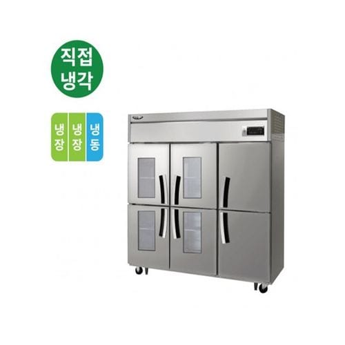 라셀르 유리 냉장고 냉장4 냉동2 1700L LD-1765RF-4G