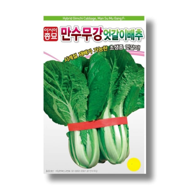 확대된 대표 상품이미지1
