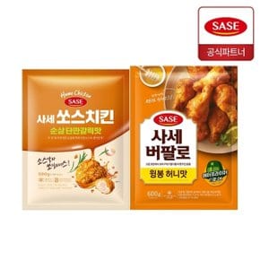 쏘스치킨 순살 단짠갈릭맛 590g + 윙봉 허니맛 600g