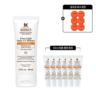 키엘 [7] 키엘 자외선 차단제 60ml 세트 (+30ml 정품 용량 증정 + 골프공 6구)
