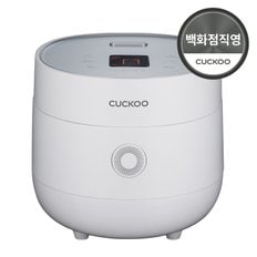 전기보온밥솥 CR-0675FW 6인용