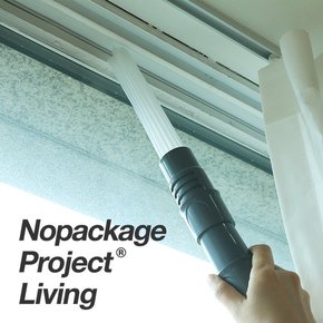 NPL 에어컨 틈새 창틀 청소기 헤드 청소솔 창문 구석 먼지 청소