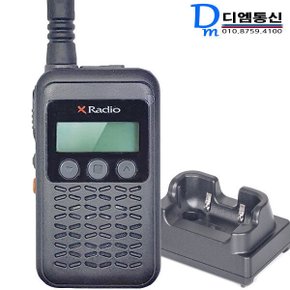 XF-10 연화 생활용 무전기  고성능 식당 업소용 (재고보유-당일발송)