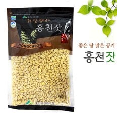 [명절 후 배송] [홍천군산림조합] 지리적표시제인증 홍천잣500g(지퍼백)