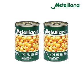 메텔리아나 칙피 이집트콩 병아리콩 통조림 400g X 2개[36042403]