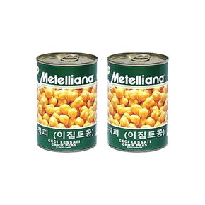 메텔리아나 칙피 이집트콩 병아리콩 통조림 400g X 2개[36042403]
