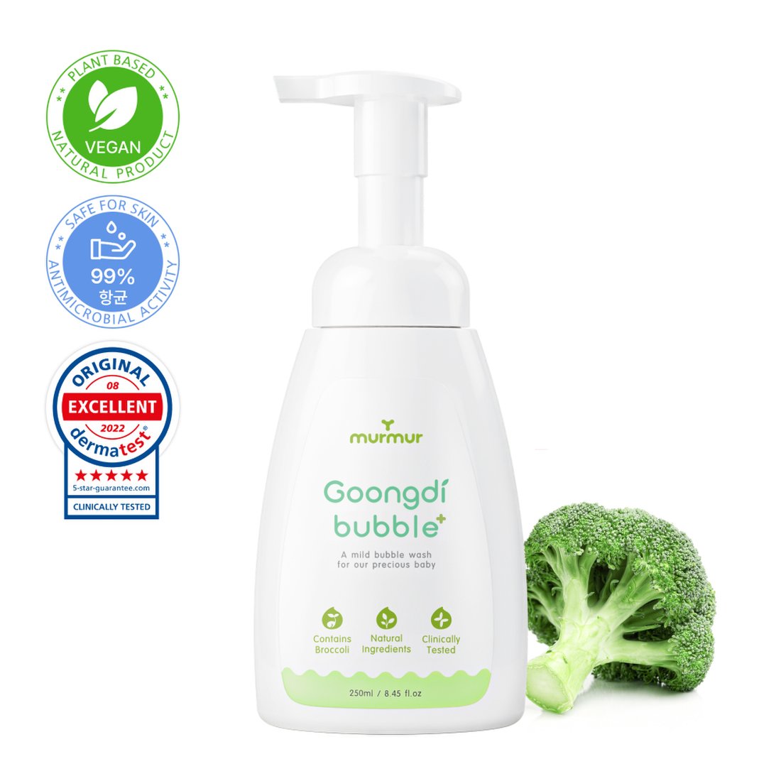 머머 궁디 버블워시 250ml 아기엉덩이클렌저 영유아청결제 세정제 저자극 약산성 신생아 올인원 바디워시, 믿고 사는 즐거움 SSG.COM 머머 궁디 버블워시 250Ml 아기엉덩이클렌저 영유아청결제 세정제 저자극 약산성 신생아 올인원 바디워시, 믿고 사는 즐거움 Ssg.Com