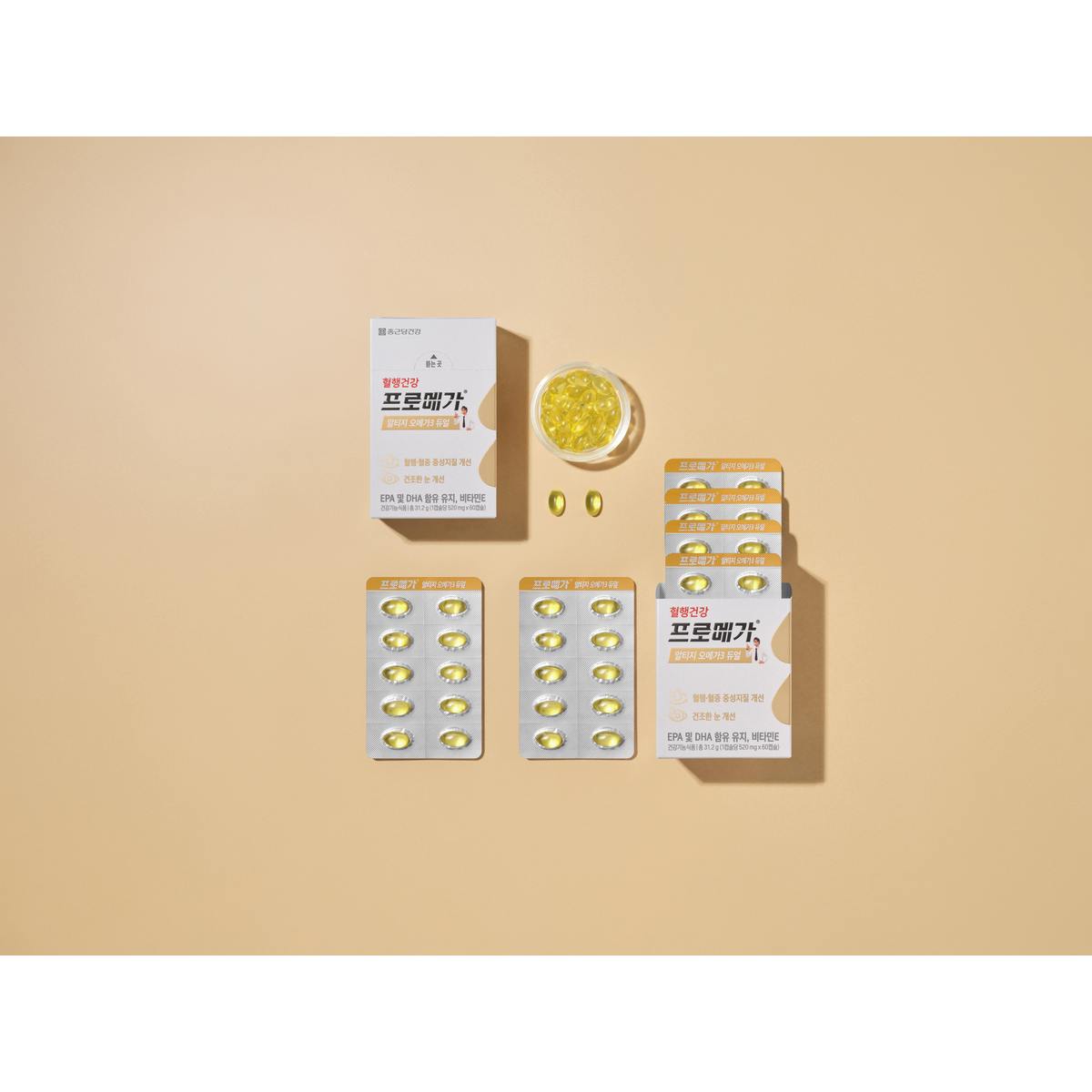 상품 이미지3