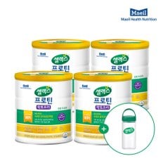 [본사직영] 프로틴 락토프리 (570g x 4캔) [60일분] +  텀블러 증정