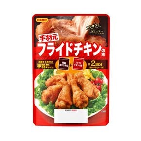 일본식 프라이드 치킨 윙 베이스 90g x 3