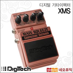 기타 이펙터 DIGITECH XMS - 메인 스퀴즈