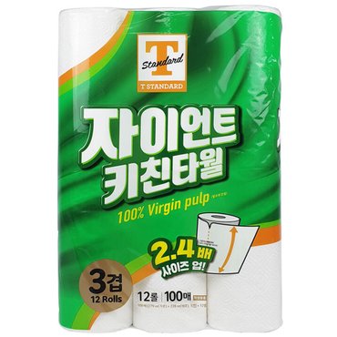 자이언트 키친타월 100매 X12롤 3겹