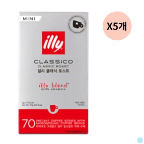 일리 스틱 원두 커피 클라시코 미니 대용량 70P X 5개