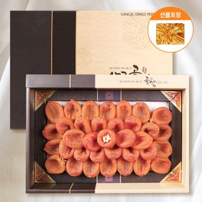 상주곶감 수제프리미엄 1.5kg (32~38과)/보자기포장