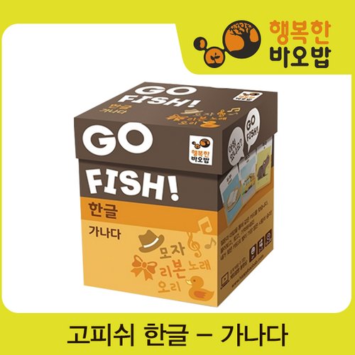 [행복한바오밥] 고피쉬 가나다 [보드게임/한글보드게임/단어보드게임] - 이마트몰, 원하는 상품을 원하는 시간에 쓱, 이마트몰 [행복한바오밥]... 