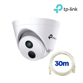 VIGI C430I 4mm+랜선 30M 3MP 야간 적외선 IP카메라 세트