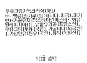 품질표시이미지1