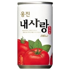 웅진 토마토 180ml x 30캔