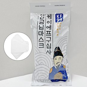 더굿 국산 KF94 3중 필터 마스크 대형 50매 개별포장 황사 미세먼지 코로나 방역