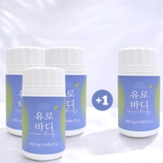  3+1 유로바디 정 베르가못 지중해 아티초크 레몬밤 4박스 (180정)