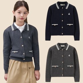 26FW 여아 넥칼라 티핑 긴소매 플레인 카디건 2종 택1