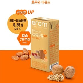 (유통기한 2025-01-23) 이롬 황성주 박사의 국산콩두유 플러스호두아몬드 190ml x 16팩