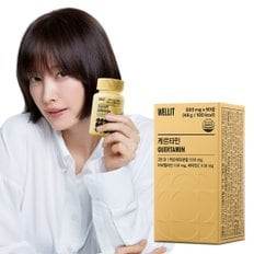 웰릿 케르타민 고함량 프리미엄 케르세틴 500mg 60정 1box