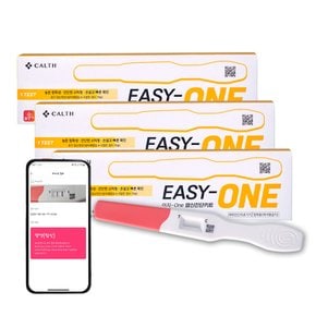 국산 임신테스트기 이지원 3박스 3개 모바일앱 측정가능 임테기 임신진단키트