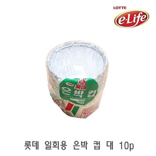 이미지2