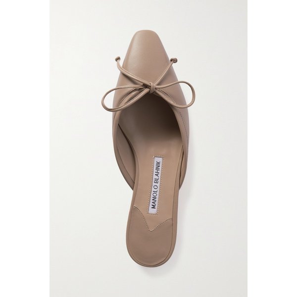 Ballerimu Leather Point-toe Mules 베이지