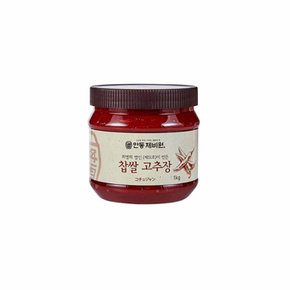 Fresh 안동제비원 최명희 명인 찹쌀고추장 1.0kg