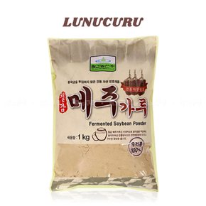 칠갑 메주가루 1kg