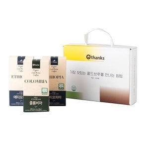 오땡스 콜드브루 더치커피 스틱파우치 선물세트(300ml x3팩)