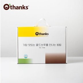 오땡스 콜드브루 더치커피 스틱파우치 선물세트(300ml x3팩)