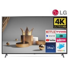 [리퍼] LG 나노셀 75인치(190cm) 75NANO90 4K UHD 스마트TV 지방권벽걸이 설치비포함